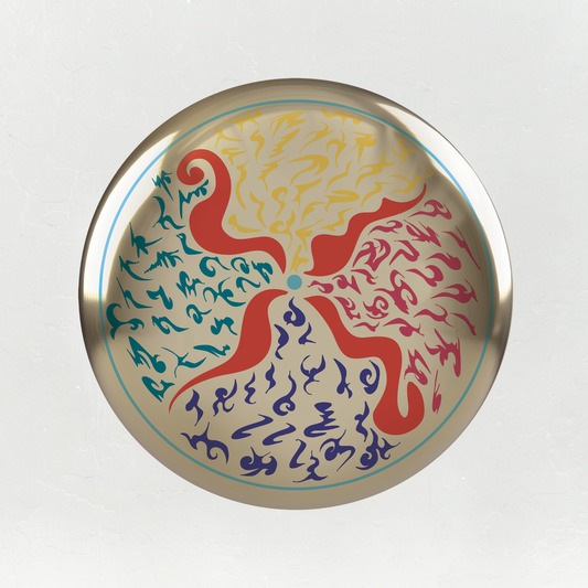 Dancing Elements, Alchemical Gold Mirror