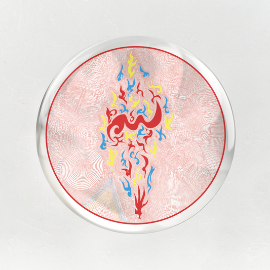 Fire Elements - Sacred Red, Alchemical Silver Mirror