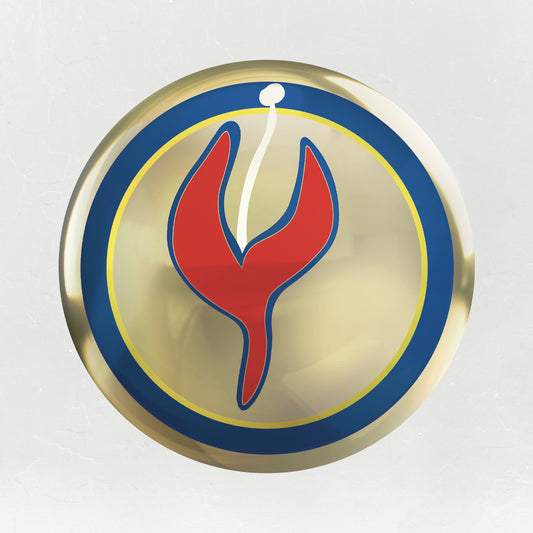 Pure Enlightment, Clear Alchemical Gold Mirror