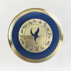 Complete Self Realization In Blue, Core Alchemical Gold Mirror